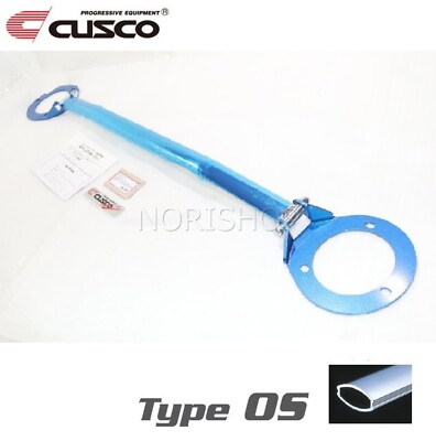 CUSCO Frontstrebe Tower Bar für MITSUBISHI Mirage CJ4A CJ2A CJ1A Typ OS