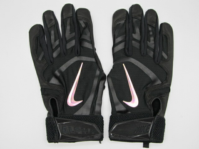 nike huarache baseball gloves