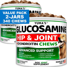  2 Pack Glucosamine for Dogs  Made in USA