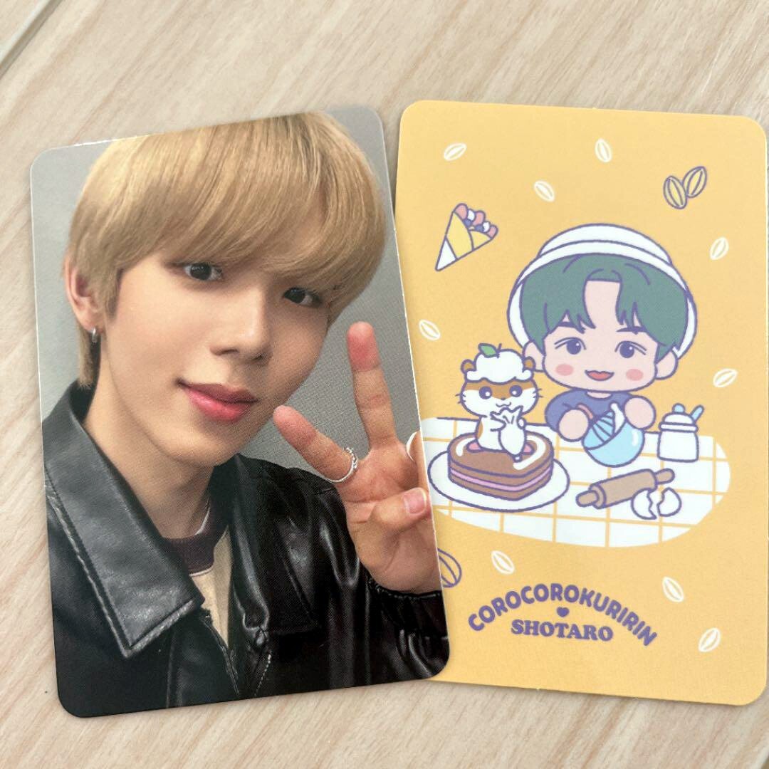 Riize Sungchan Season's Greetings Ktown4u Pob Photocard Buy