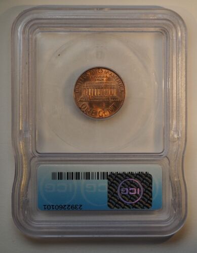 DDO 1995 doble matriz anverso, MS64, BU rojo Lincoln centavo error - Imagen 6 de 7
