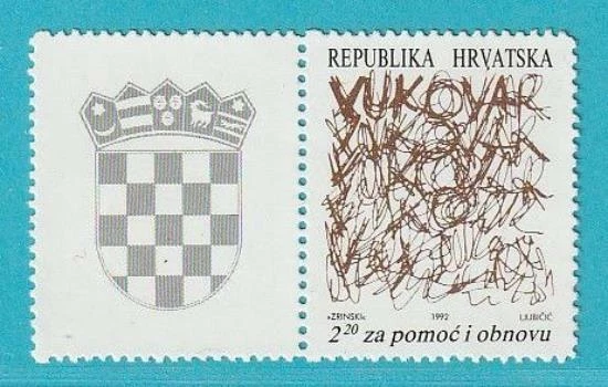 Kroatien aus 1992 ** postfrisch MiNr. Z 20 Zf Wiederaufbau Zwangszuschlagsmarke - Bild 1 von 1