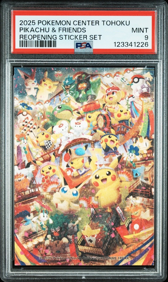 PSA 9 - Pikachu & Friends - Pokemon Center Tohoku Reopening
