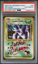 POKEMON JAPANESE GYM 2 #34 GIOVANNI'S NIDOKING-HOLO PSA AUTHENTIC AUTO AUTHENTIC