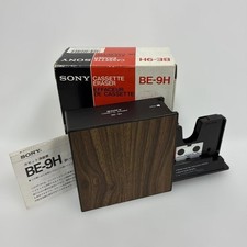 SONY BE-9H Cassette Eraser Demagnetizer w/Original box JANK Rare