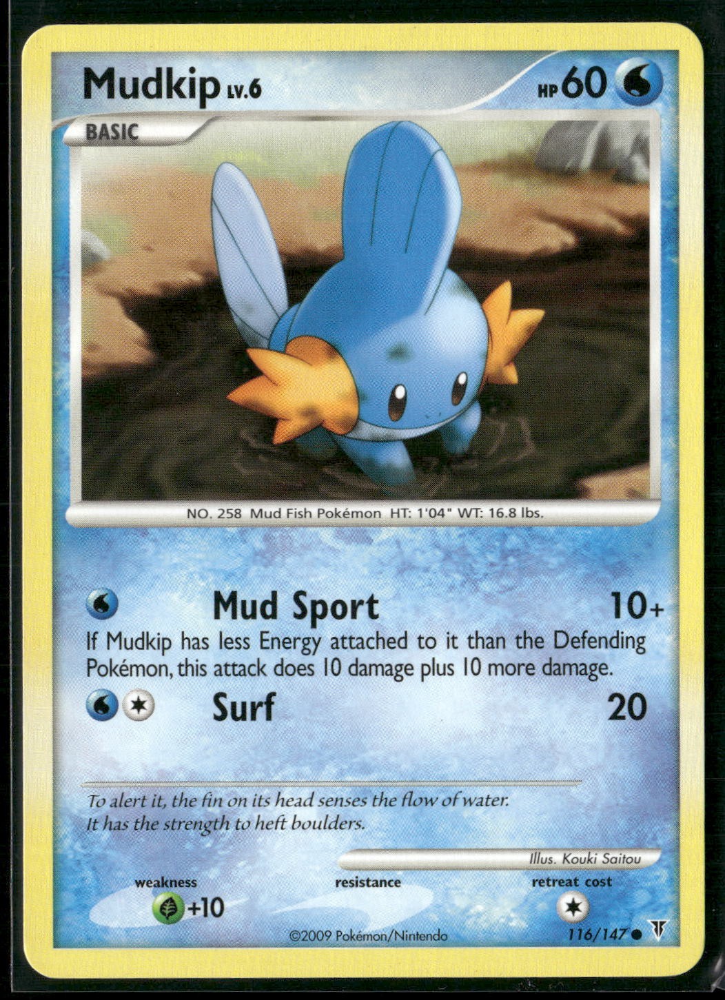 Mudkip 116/147 Common Supreme Victors Pokemon Lightly Played