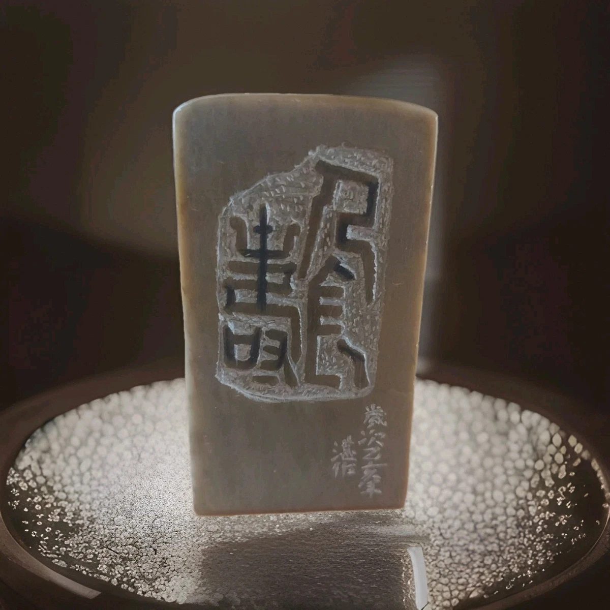 中国古董寿山石主| eBay