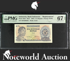 Indonesia Replacement 2 1/2 Rupiah 1968 P 103a* UNC PMG 67 EPQ NR 2nd TOP POP
