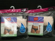 Hanes Cool Comfort Women's Size 9/2XL Cotton Bikinis Panties 2 In Pack 2 Packs
