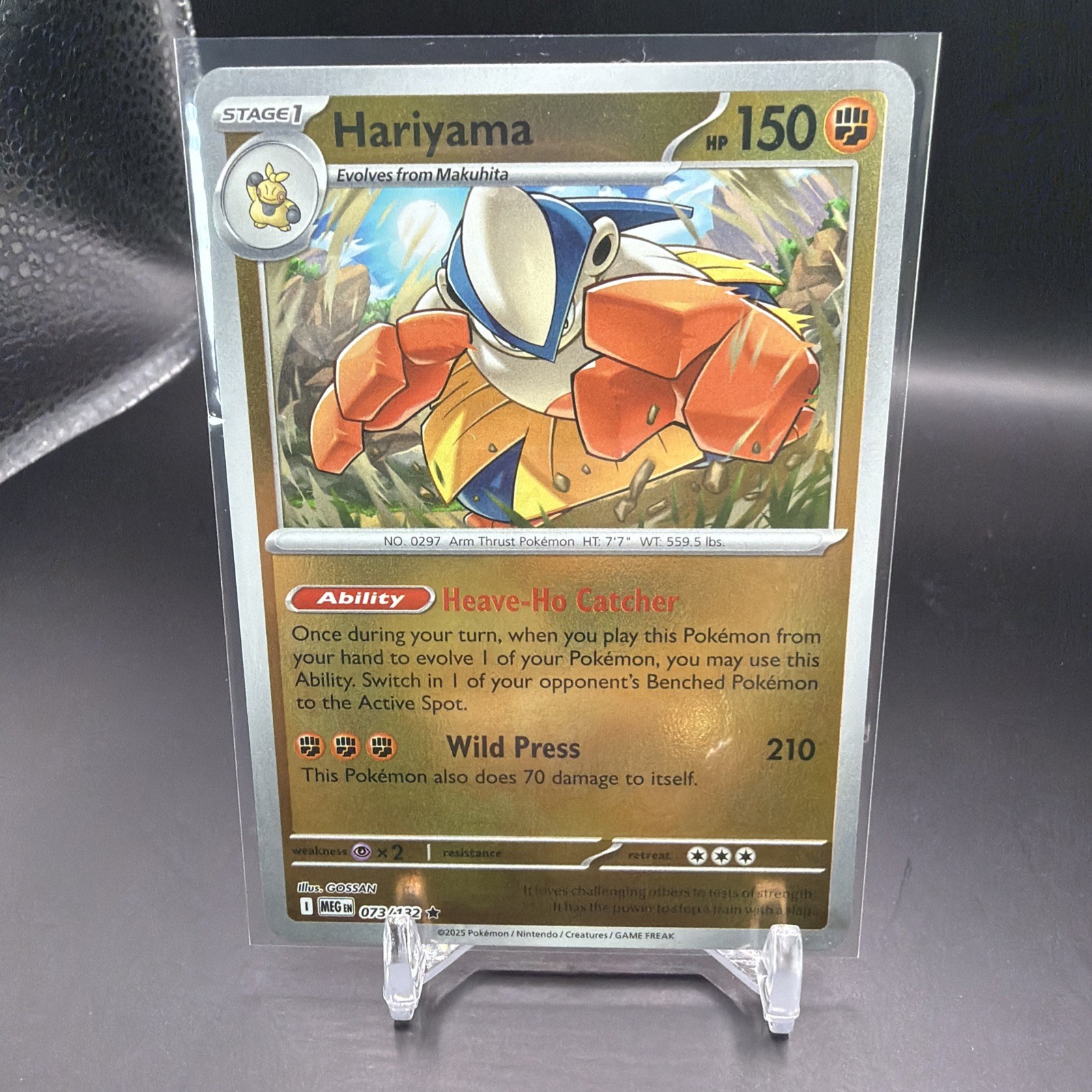 Hariyama 073/132 Me01: Mega Evolution Reverse Holo