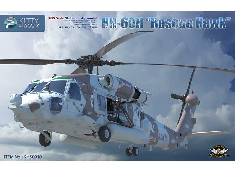 Kitty Hawk KH50010 1/35 - HH-60H Rescue Hawk