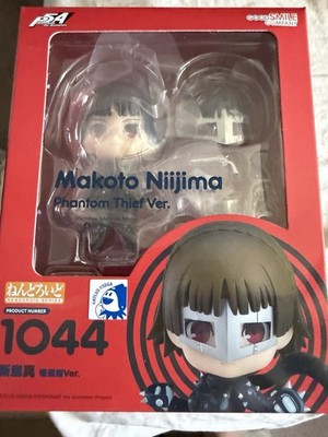 Makoto Niijima Nendoroid 1044 PERSONA 5 the Animation Phantom Thief Version USA