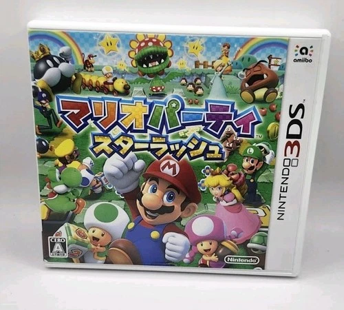 Mario Party: Star Rush Nintendo 3DS Complete In Box Japanese Import US Seller