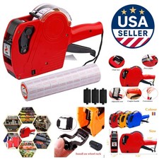 MX-5500 8 Digits Price tag Gun with 5000 Sticker Labels, Pricing Gun Kit for ...