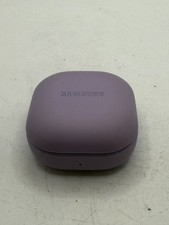 Charging Case For - Samsung Galaxy Buds2 Pro Headphones - Bora Purple