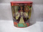 Vintage Mattel Barbie Holiday Princess Belle Beauty Beast Doll New in Box 1997