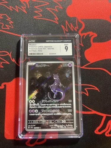 Mewtwo AR Holo CGC 9 Pokémon 151 Japanese 183/165 Mint 2023