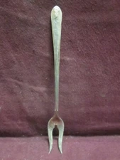 Wm. Rogers Mfg. Rogers original  Silverplate EXQUISITE PICKLE  FORK  6 1/8" NM