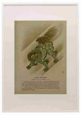 Kara shishi The dog foo or Chinese Lion Mythological Japan 1902 A3 A4 Framed Pr