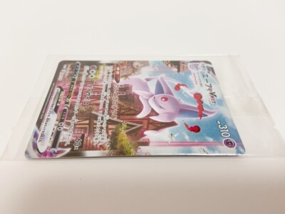 Espeon VMAX SA 189/S-P PROMO Evee Heroes MINT Unopened