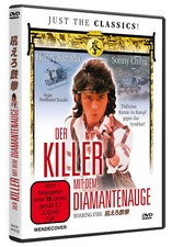 Der Killer mit dem Diamantenauge DVD  NEU + OVP     25 % Rabatt beim Kauf von 4