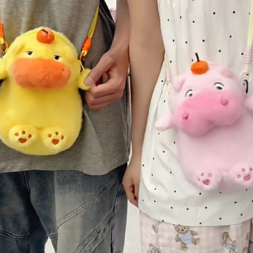 Animal Doll Lulu Capybara Doll Bag Cartoon Plush Shoulder Bag Stationery - Picture 8 of 14