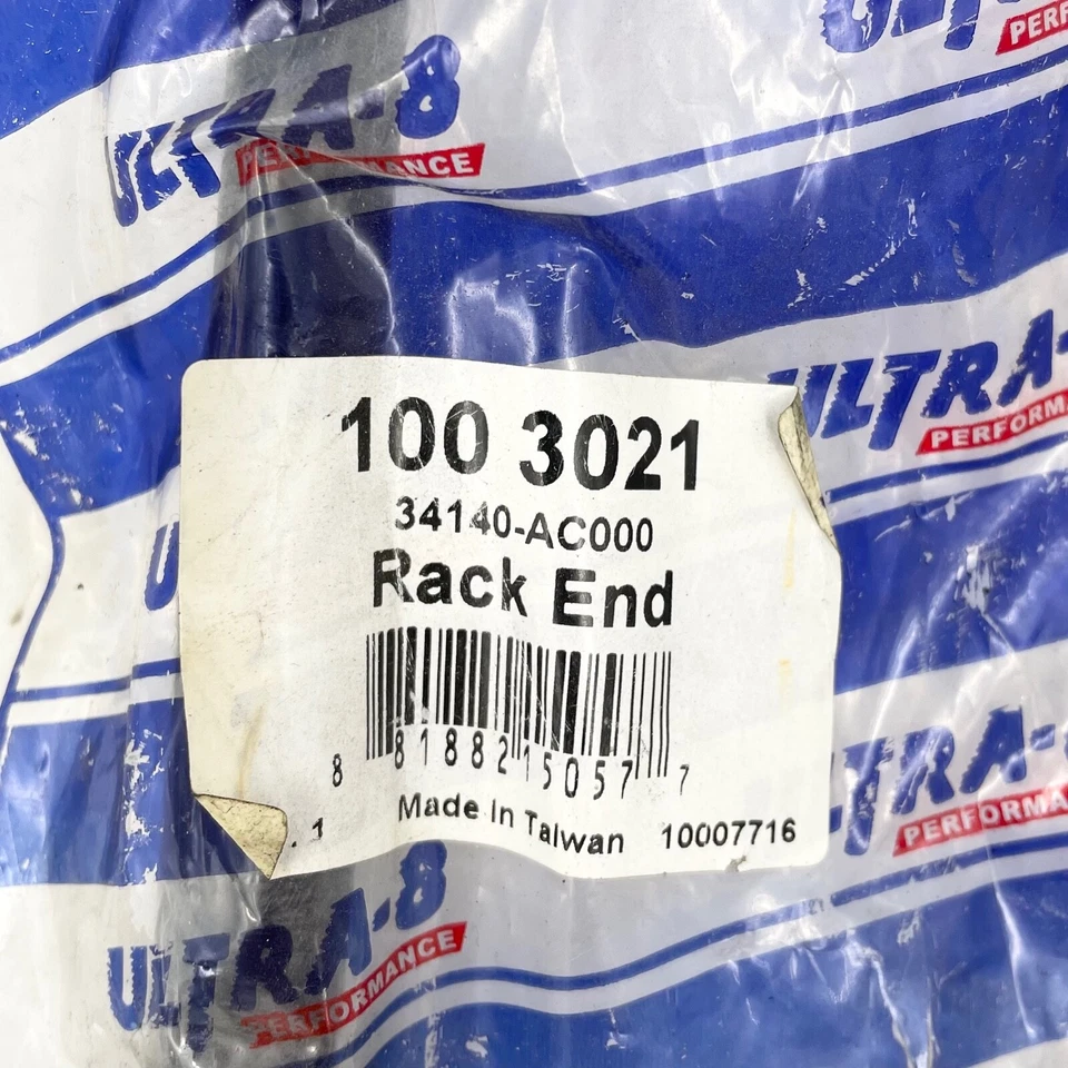 ¡LOTE de 2! Extremo de varilla de amarre de dirección interior delantera NAPA Altrom 1003021 para Subaru  Foto 3 de 3