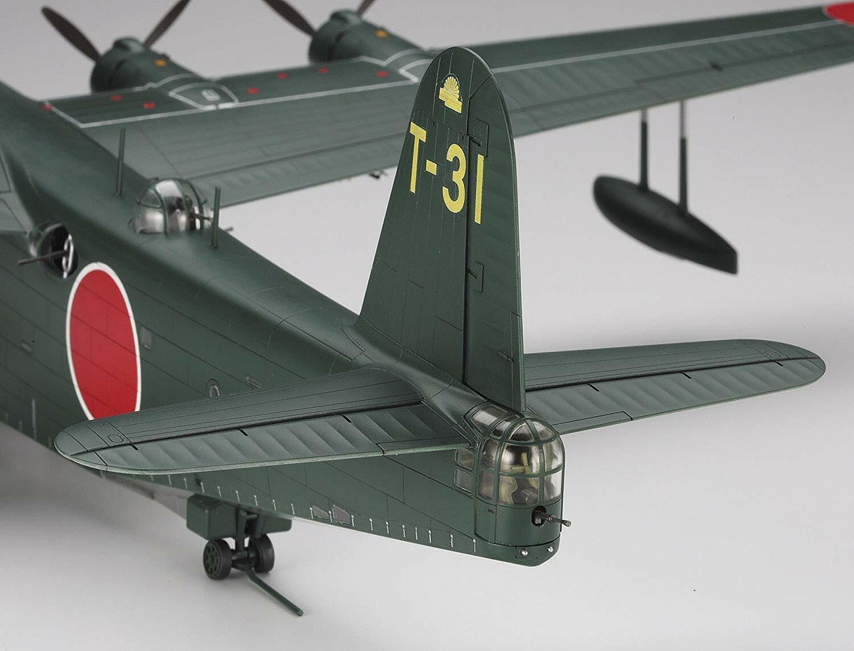 Hasegawa 1/72 12個セット Hasegawa 1/72 Kawanishi H8K2 Type 2 Flying Boat Model 12