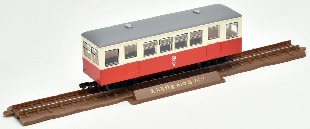 Tomytec Railway Collection Tetsuro Narrow Gauge 80 Memories