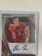 2021-22 Panini Prizm Draft Balsa Koprivica RC Rookie Auto
