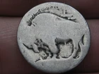 1913 Buffalo Nickel- Type 1, Mound/Raised Ground, Heavily Worn, PO1 Candidate?