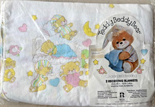 NIP Vtg Riegel Teddy Beddy Bear Collection 2pc Receiving Blankets Cotton 30x40"