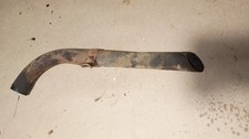 1941-1948 Oldsmobile 238 Flathead Six Road Draft Tube