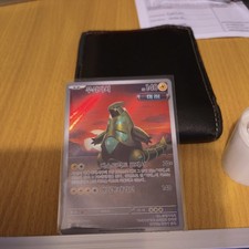 Pokemon Iron Thorns 077/071 AR Full Art SV5M Cyber Judge Card M/Nm Condition