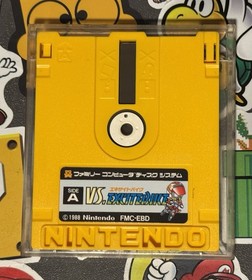 Vs. Excitebike Famicom Disk System Japan Import US Seller TESTED Excite Bike