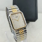 VINTAGE SEIKO TANK 5Y30-5J99 TWO-TONE/GRAY EXPANSION QUARTZ MEN'S WATCH