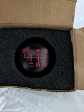 Dewhel 6-speed Universal Stick Shift Knob Replacement Japanese Reverse On Top