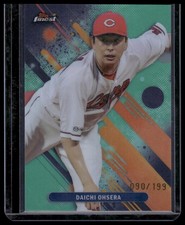 2025 Finest NPB #61 Daichi Ohsera Aqua #/199