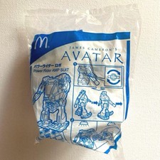 Avatar Power Rider Robo McDonald's Happy Set Unopened 80cm Toy