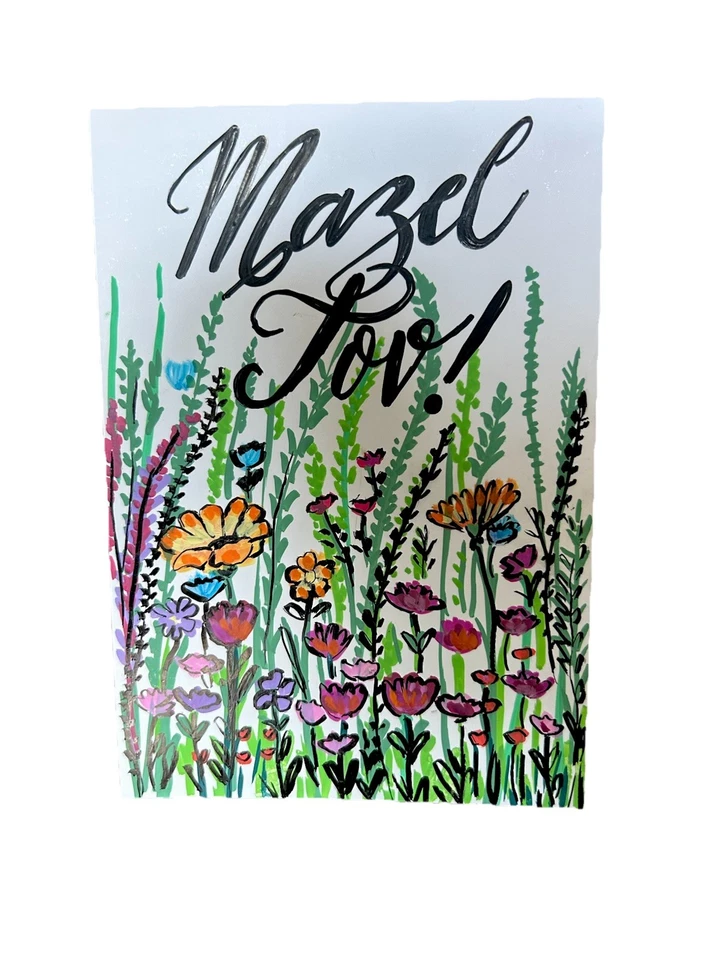 "Juego de 4 tarjetas de felicitación pintadas a mano Mazel Tov Mazel tov en blanco dentro de 5""x7""" Foto 3 de 4