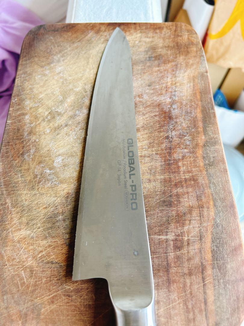 調理器具 GLOBAL PRO GP14 調理器具 GLOBAL PRO GP14 調理器具 GLOBAL PRO GP14 GLOBAL-PRO