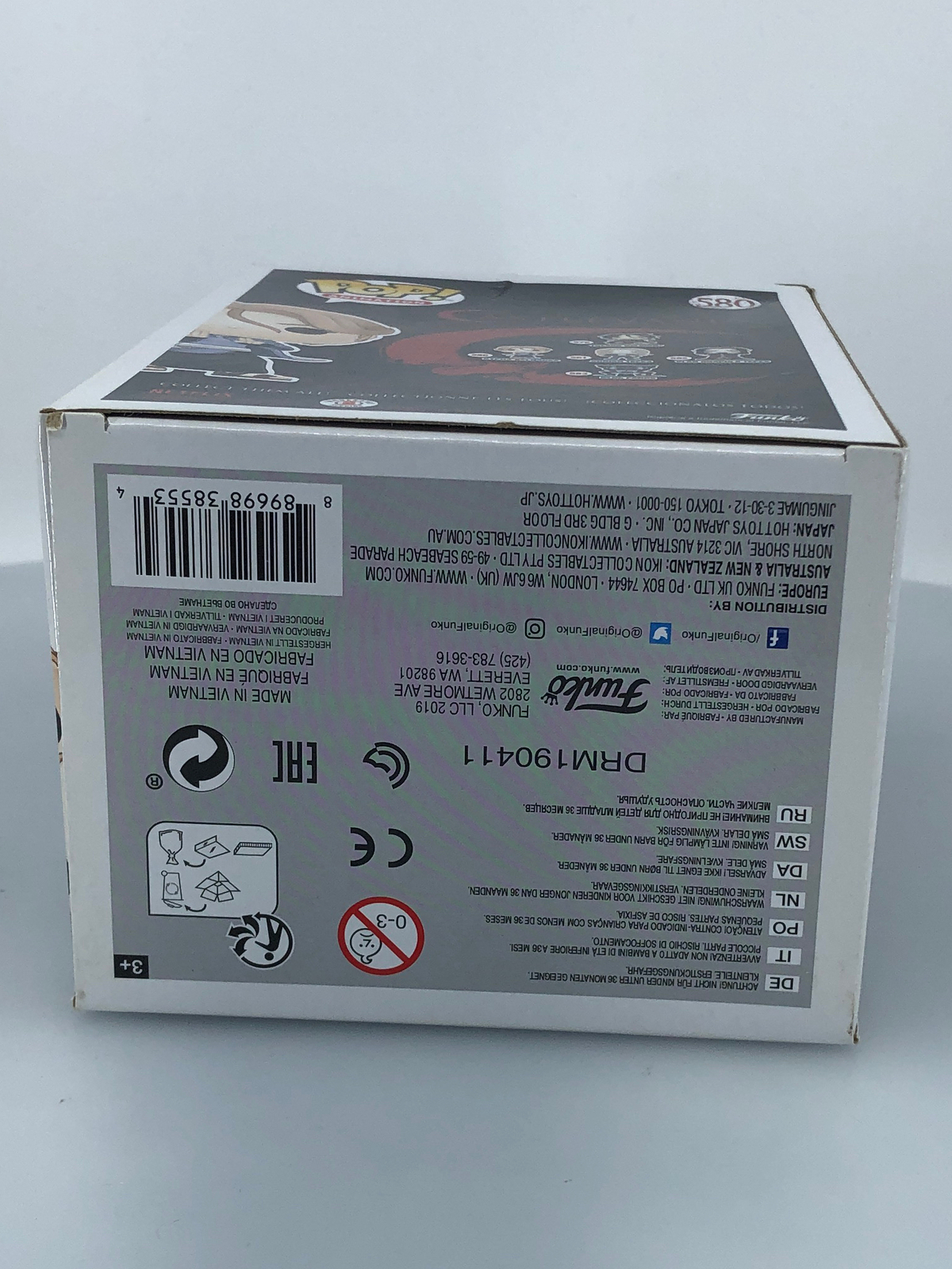 Funko Pop! Animation Anime Castlevania Sypha Belnades #580 Vinyl Figure Damaged