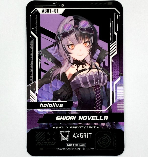 Hololive English Advent Shiori Novella Plastic ID Card – Limited