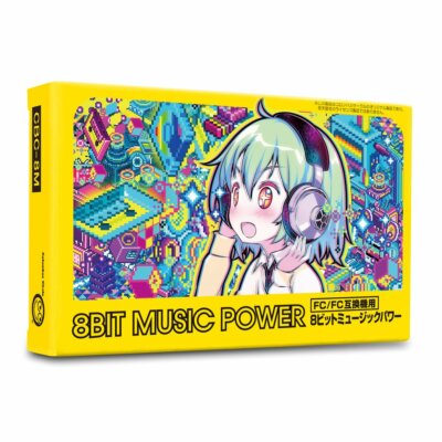 8 BIT Musik Power Chiptune In Echt Famicom ROM Cartridge NES COOL!