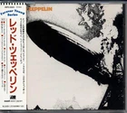 LED ZEPPELIN I JAPAN Early Press CD 1988 W/Obi RARE!!