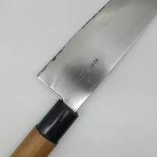Japanese Deba 3 Layer  Chef Kitchen Knife Japan K386