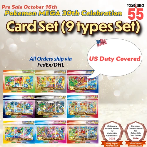 MEGA 30th CELEBRATION Card Set 9 types set Japanese Pokemon Card Game - product listing photo