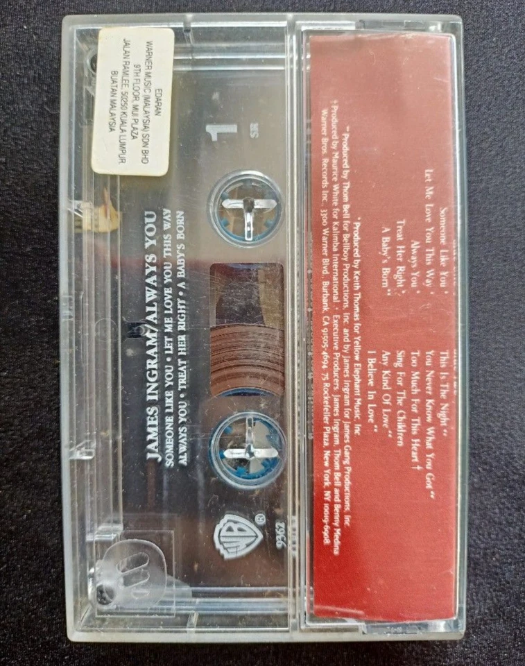 James Ingram : Always You ( Cassette Tape ) - Image 2 of 4