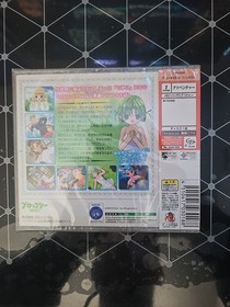 DI GI CHARAT FANTASY Sega Dreamcast Brand New Sealed Japan Import US SELLER