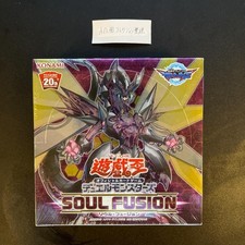 Yu-Gi-Oh Soul Fusion Box No.MY1108